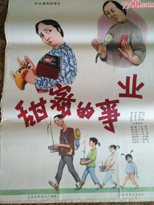 做假艾灵岱尔学院文凭毕业证