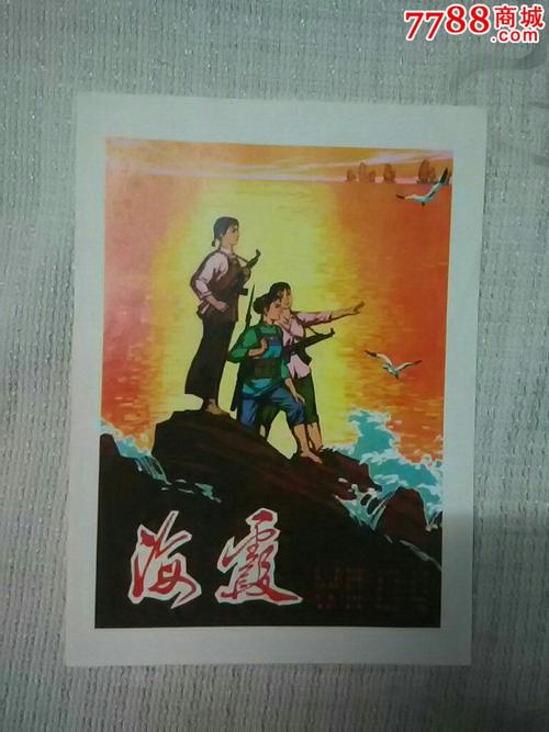 专升本有无学士学位证